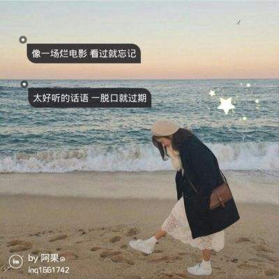 我要买...